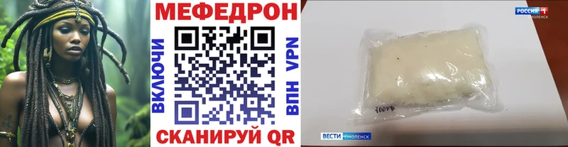 Виды наркоты Кумертау Галлюциногенные грибы АМФ Меф Каннабис Гашиш