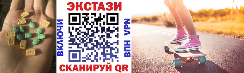 darknet Telegram Кумертау Ecstasy 300 mg