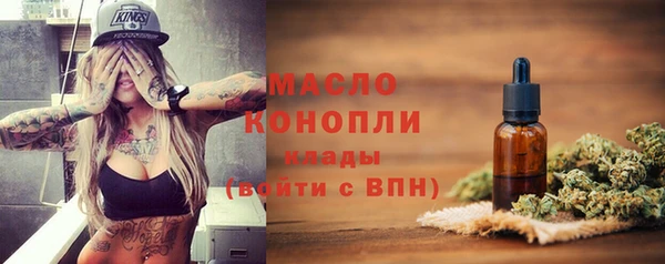 ECSTASY Баксан