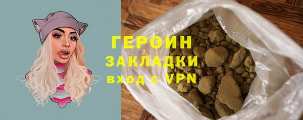 ECSTASY Баксан