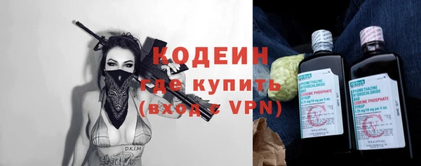 ECSTASY Баксан