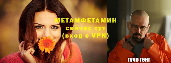 ECSTASY Баксан