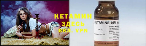 ECSTASY Баксан