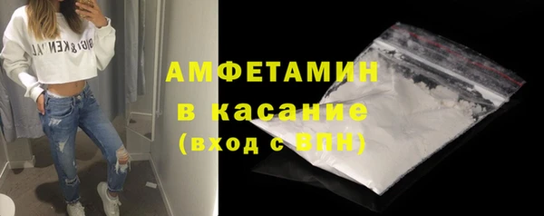 ECSTASY Баксан