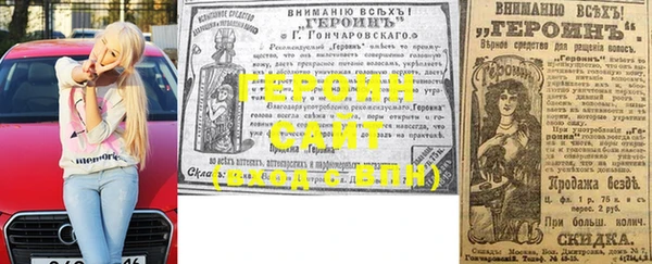 ECSTASY Баксан