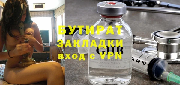 ECSTASY Баксан