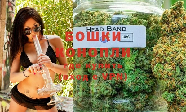 ECSTASY Баксан