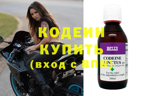 ECSTASY Баксан