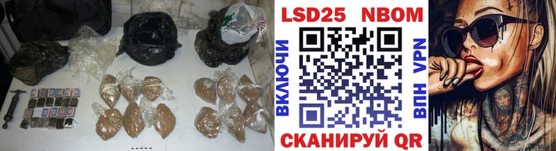 сколько стоит  Кумертау  blacksprut как зайти  ЛСД экстази кислота 