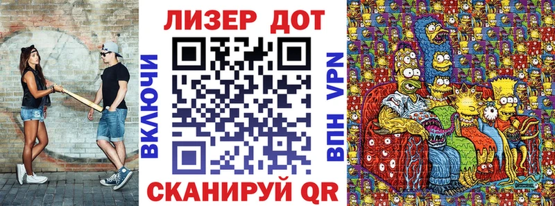 kraken как зайти  Кумертау  Марки 25I-NBOMe 1,5мг 