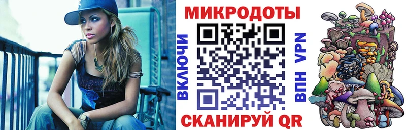 Галлюциногенные грибы прущие грибы  Кумертау 